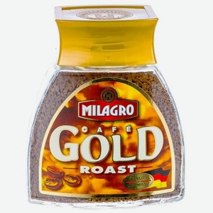 Кофе растворимый Milagro Gold Roast, 95 г, стеклянная банка
