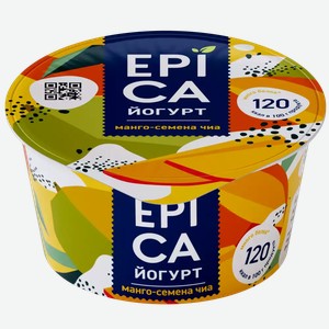 Йогурт Epica С Манго И Семенами Чиа 5% 130г, , ,