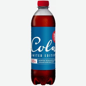 Напиток Cola Limited Edition Blue Газ. Пэт 0,5л, 0,5