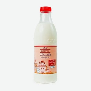 Молоко Суздальский Молзавод пастеризованное, 6%, 930 мл, пластиковая бутылка