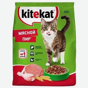 Корм сухой для кошек KITEKAT МЯСНОЙ ПИР 350Г