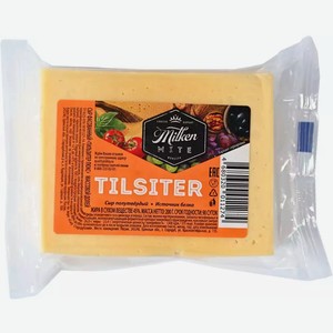 Сыр Тильзитер 45% Нарезка Ту 150г