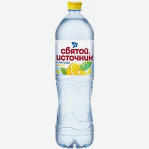 Напиток Святой Источник Со Вкусом Лимона Негаз. Пэт 1,5л, 1,5