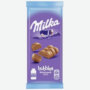 Шоколад Milka Bubbles Молочный Пористый 76-80г