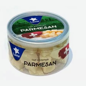 Сыр Lаime Parmezan Колотый 40% 100г