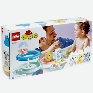 Конструктор LEGO Duplo 10965 Приключения в ванной: плавучий поезд для зверей