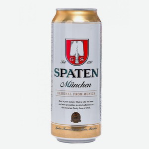 Пиво Spaten Munchen Hell светлое пастеризованное 5.2% 0.5 л, металлическая банка