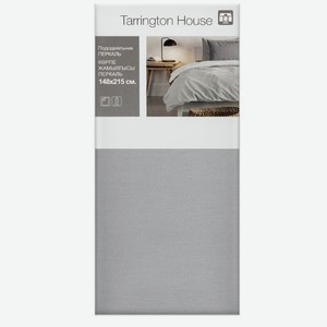 Tarrington House Пододеяльник светло-серый перкаль, 148 x 215см