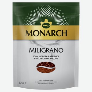Кофе Monarch Milligrano растворимый с добавлением молотого, 120г