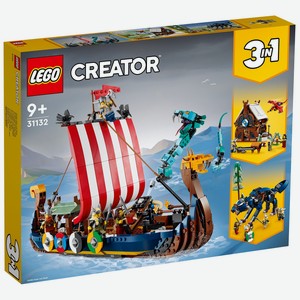 Конструктор LEGO Creator «Корабль викингов и Мидгардский змей» 31132