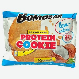 Печенье протеиновое Bombbar Кокос, неглазированное 40 г