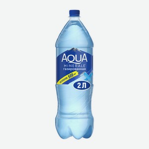 Вода питьевая Aqua Minerale, газированная 2 л