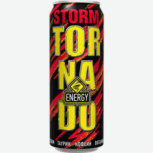 Напиток Tornado Energy Storm энергетический безалкогольный газированный 450 мл
