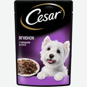 Корм для собак Cesar Ягненок с овощами, влажный 85 г