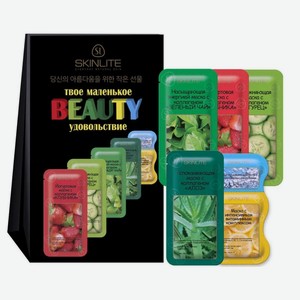 Подарочный набор Skinlite Маски для лица Клубника, Огурец, Зеленый чай, Алоэ, Витамины