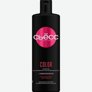 Шампунь для окрашенных и тонированных волос Syoss Color Защита цвета 450 мл