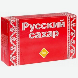 Сахар Русский сахар, прессованный 1 кг