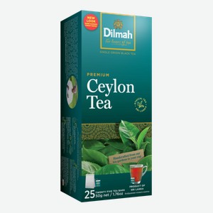 Чай Dilmah цейлонский в пакетиках