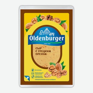 Сыр полутвердый Oldenburger с грецким орехом, нарезка, 50% 125 г