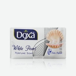 Мыло туалетное парфюмированное Doxa   White Pearl   150г