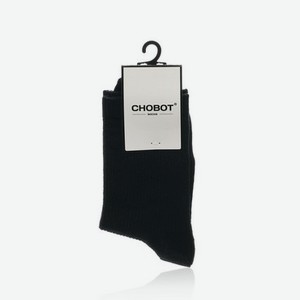 Женские однотонные носки Chobot 5221-003 , Черный , р.23