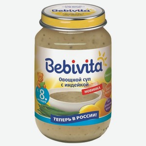 Суп овощной  Бэбивита  с индейкой ст/б 190г
