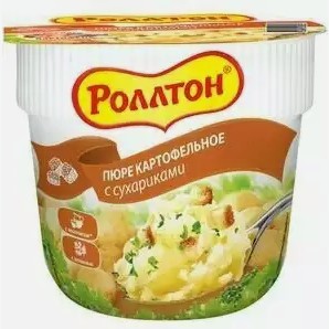 Пюре картофельное РОЛЛТОН С СУХАРИКАМИ СТАКАН 40Г