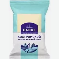Сыр Danke Костромской Традиционный 45% Ту 180г