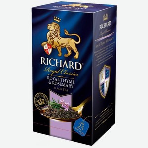 Richard Чай черный Royal Thyme Rosemary, 25х2 г G-N-527065001