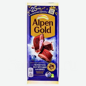 Шоколад Alpen Gold с чернично-йогуртовой начинкой, 21 шт*85 г.