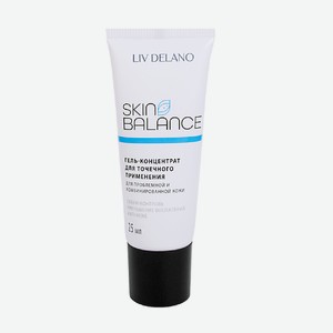 LIV DELANO Гель-концентрат для точечного применения Skin Balance 25