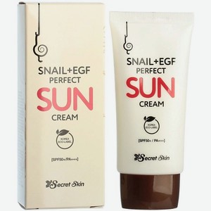 SECRET SKIN SNAIL+EGF PERFECT SUN CREAM Крем солнцезащитный для лица SPF 50+++ 50