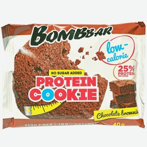 Печенье протеиновое Bombbar Шоколадный Брауни неглазированное, 40 г