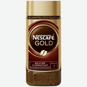 Кофе растворимый Nescafe Gold  с добавлением молотого натуральный сублимированный, ст/б, 190г