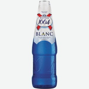 Пивной напиток Kronenbourg 1664 Blanc ароматизированный 4.5% 460 мл, стеклянная бутылка