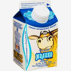 Молоко Рузское цельное пастеризованное 3.2-4% 250мл