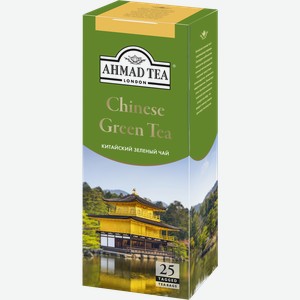 Чай зеленый Ahmad Tea Китайский в пакетиках 25 шт, 45 г