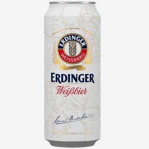 Пиво ЭРДИНГЕР светлое, ж/б, 0.5л