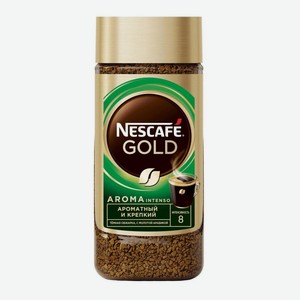 Кофе растворимый Neskafe Gold Арома Интенсо ст/б 85гр
