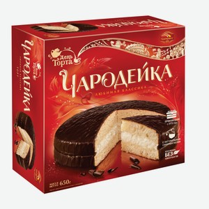 Торт Черемушки Чародейка, 650г Россия