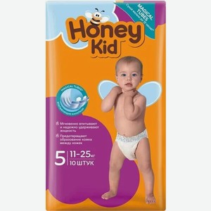 Подгузники Honey kid Junior 5 (11-25 кг) 10 шт.