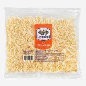 Сыр твердый Liebendorf Голландский тертый 45% 200 г
