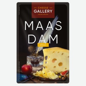 Сыр Cheese Gallery Маасдам 45%, 125 г, ломтики 