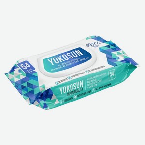 Антибактериальные влажные гигиенические салфетки YokoSun 54 штуки