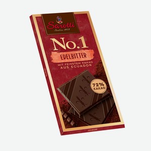 Шоколад Sarotti No.1 Dark горький 72% тм Sarotti, 1/100, Stollwerck GmbH (1)