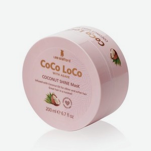 Увлажняющая маска для волос Lee Stafford Coco Loco с кокосовым маслом 200мл