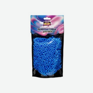 Наполнение для слайма Slime Лаборатория   Пенопластовые шарики   голубые , 4мм