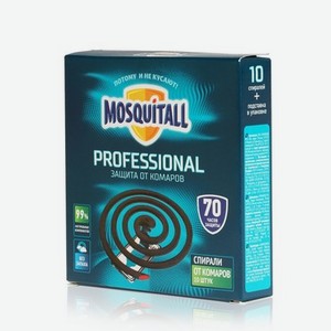 Спирали от комаров Mosquitall Professional 10шт