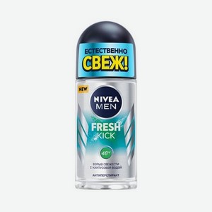 Мужской дезодорант - антиперспирант Nivea Men   Fresh Kick 48ч   50мл