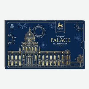 Набор чая Richard Royal Palace Tea Selection ассорти в пакетиках 40 шт 75,5 г